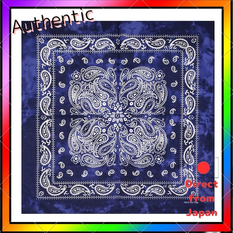 Bandana Paisley Patterned Cotton Handkerchief Unisex Men's Women's 55cm ...