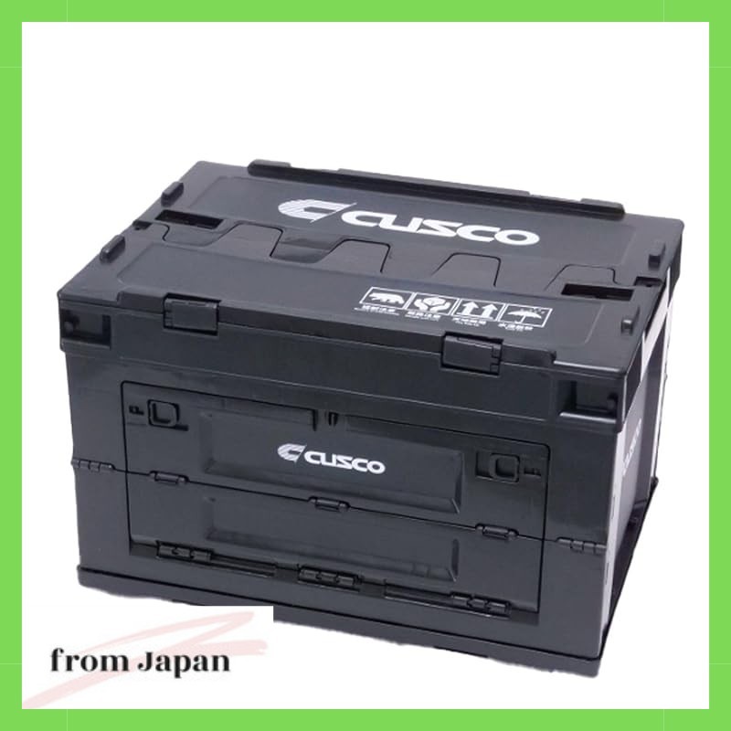 Cusco Foldable Container Box 50L N01BOX50 | Shopee Philippines