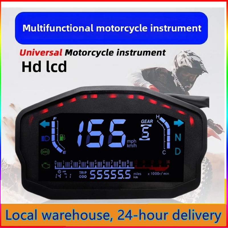 Universal Motorcycle LCD Digital Speedometer Backlight Motor Vehicle ...