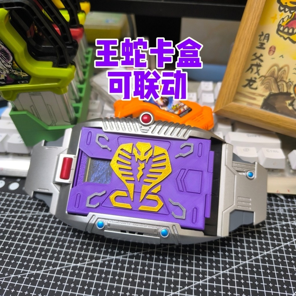 Kamen Rider Ryuki Kamen Rider Simple Version Dragon Knight Legendary ...
