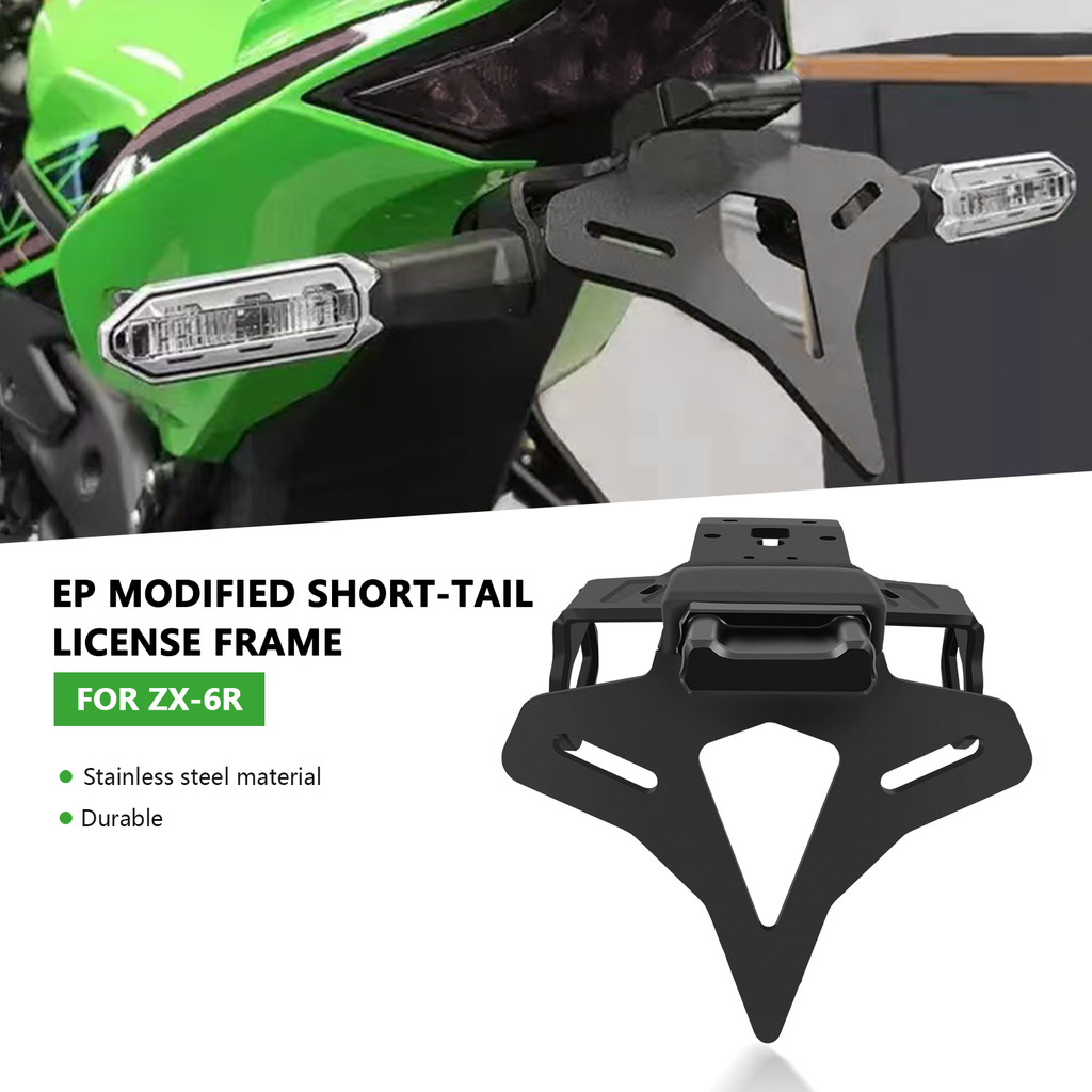 とは ZX-25R ブレーキペダル カワサキ 純正 中古 バイク 部品 ZX250E