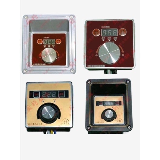 ♝Vegetable oil stove controller small stove methanol white oil liquid