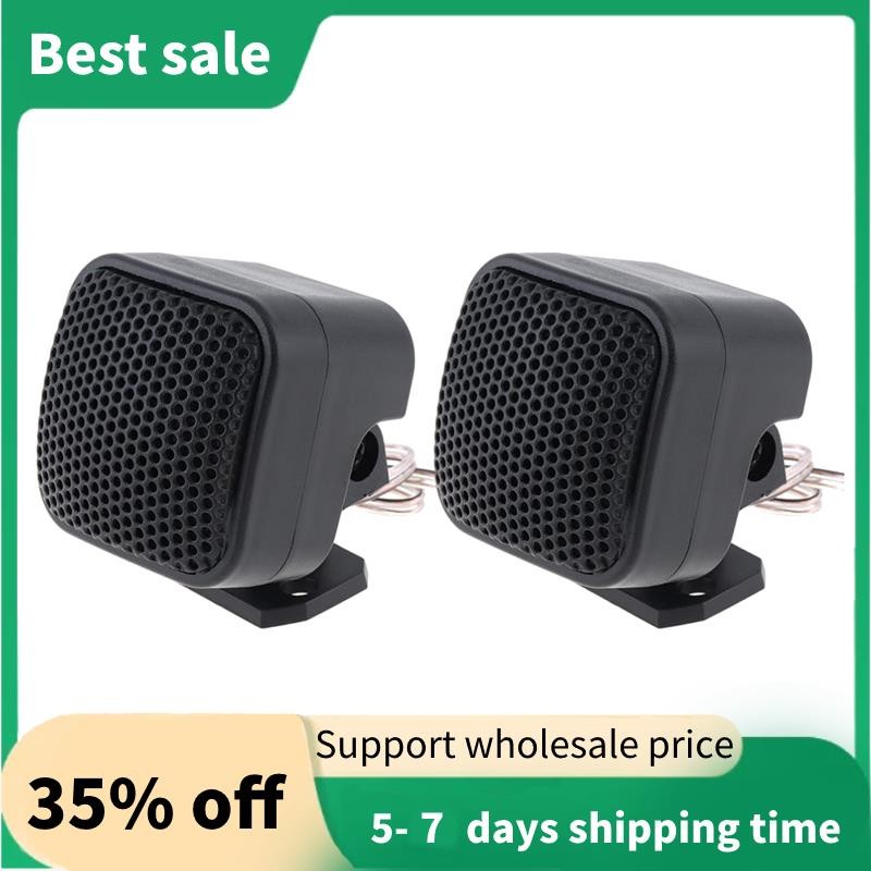 2Pcs 500W Mini High Efficiency Car Tweeter Speakers Auto Horn Audio ...