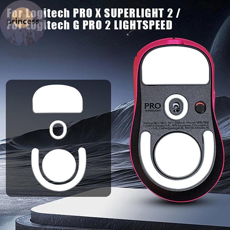 Princes Mouse Foot Skates Sticker Tape For Logitech GPW 4 For G PRO 2
