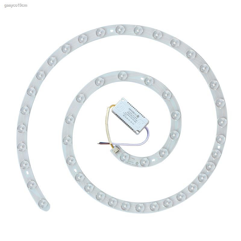 Led ceiling lamp retrofit lamp board round sticker light strip mosquito ...