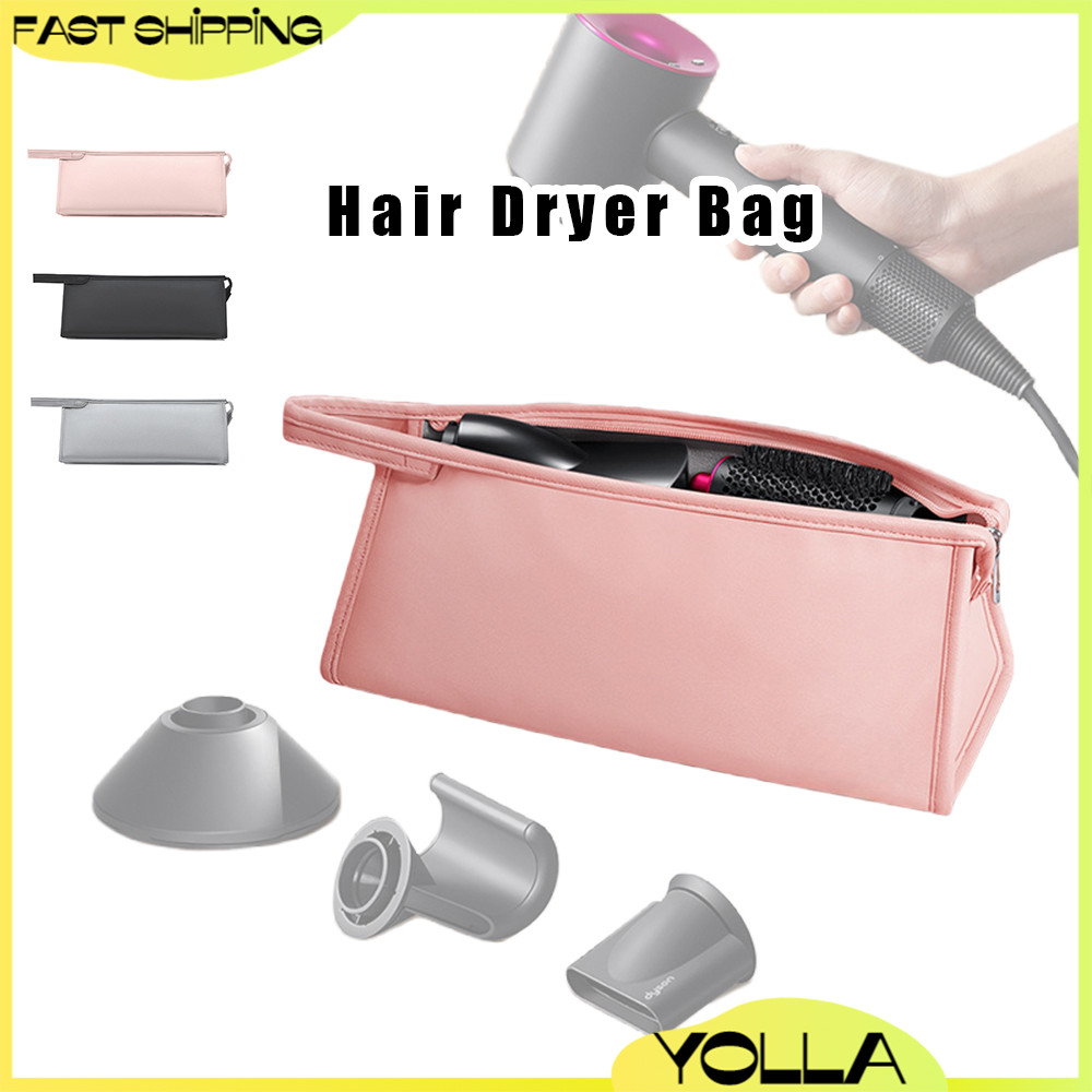 35x15cm Waterproof PU Leather Bag Hair Dryer Bag For Dyson Laifen Dryer