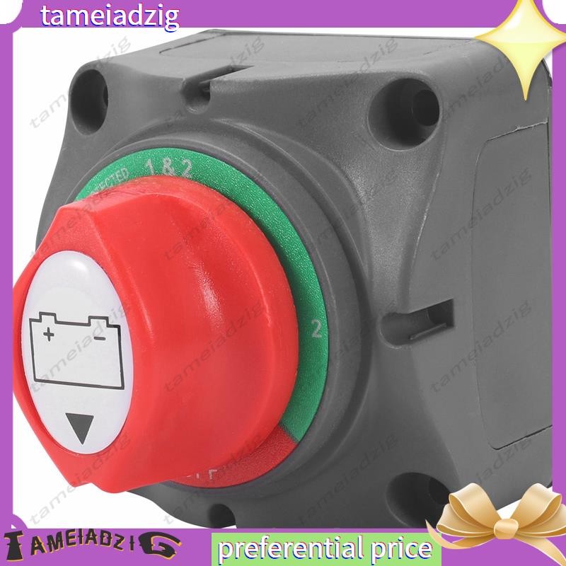【tameiadzig】3 Position Disconnect Isolator Master Switch, 12-60V ...