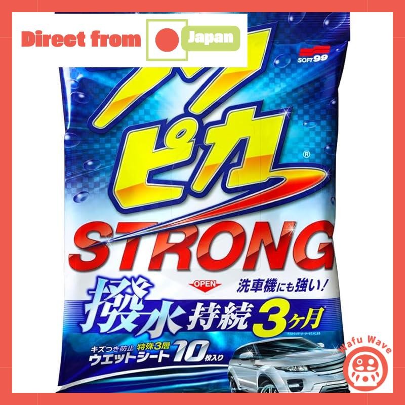 Soft99 Fukupika Strong Cleaning Cloth 10Pack MultiPurpose Car