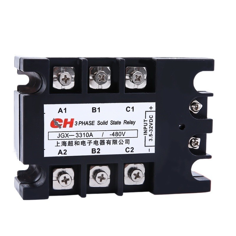 COD☆DAAAJGX-40DA/three-phase solid state relay 220V DC control AC small ...