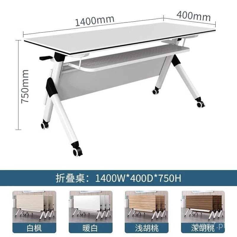 Factory Direct Sales Foldable Training Table Movable Activity Splicing ...