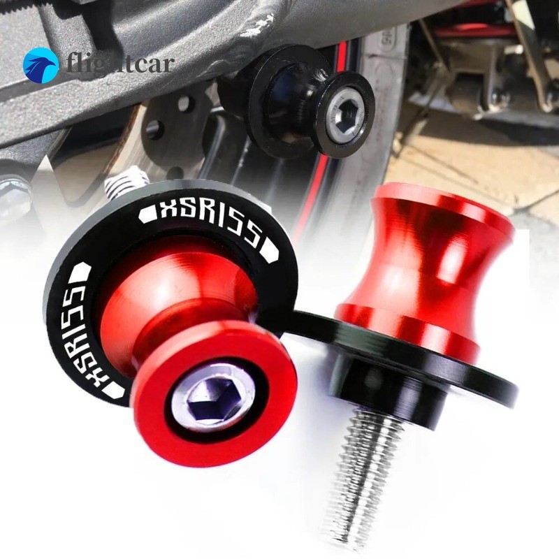 FOR XSR900 XSR 900 2024 CNC Aluminum Alloy 8MM Swingarm