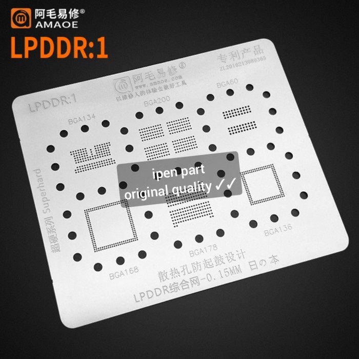 Py99 Original Amaoe LPDDR1 Molding Plate BGA178 BGA 168 Stencil BGA134 ...