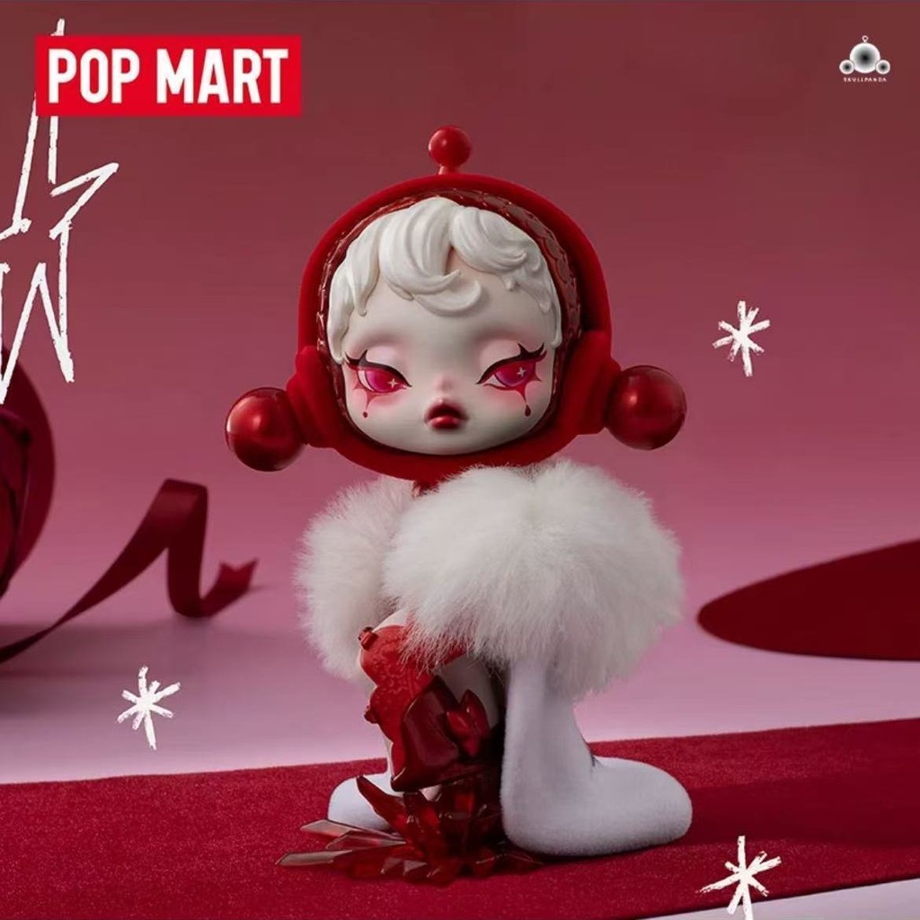 POPMART Pop mart SKULLPANDA Wish Time to Series Hand-Made Blind Box ...