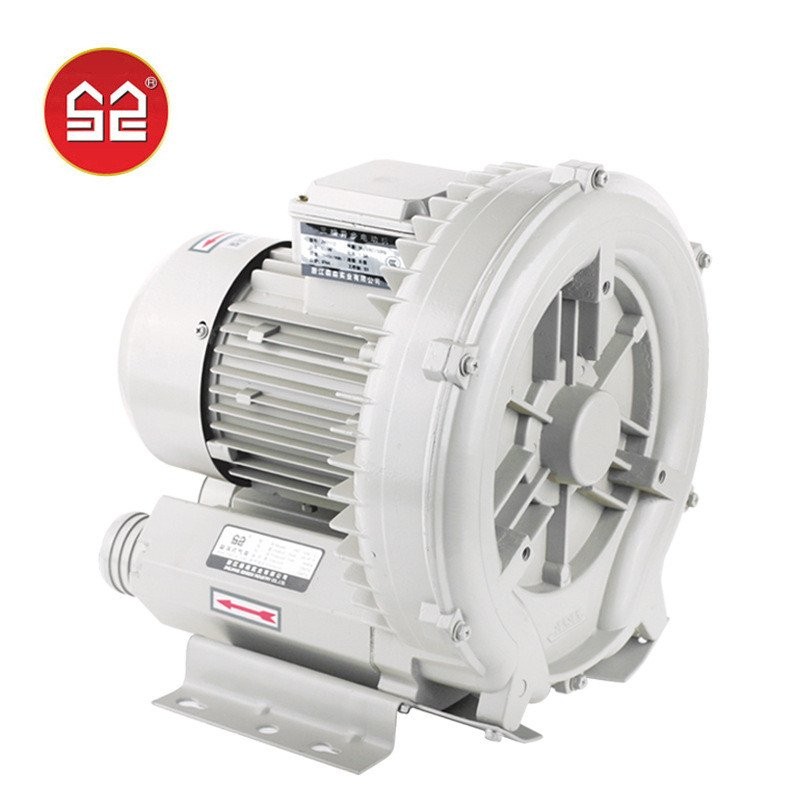 Air Pump Peripheral Pump Vacuum Pump Oxygen Machine High Pressure ...
