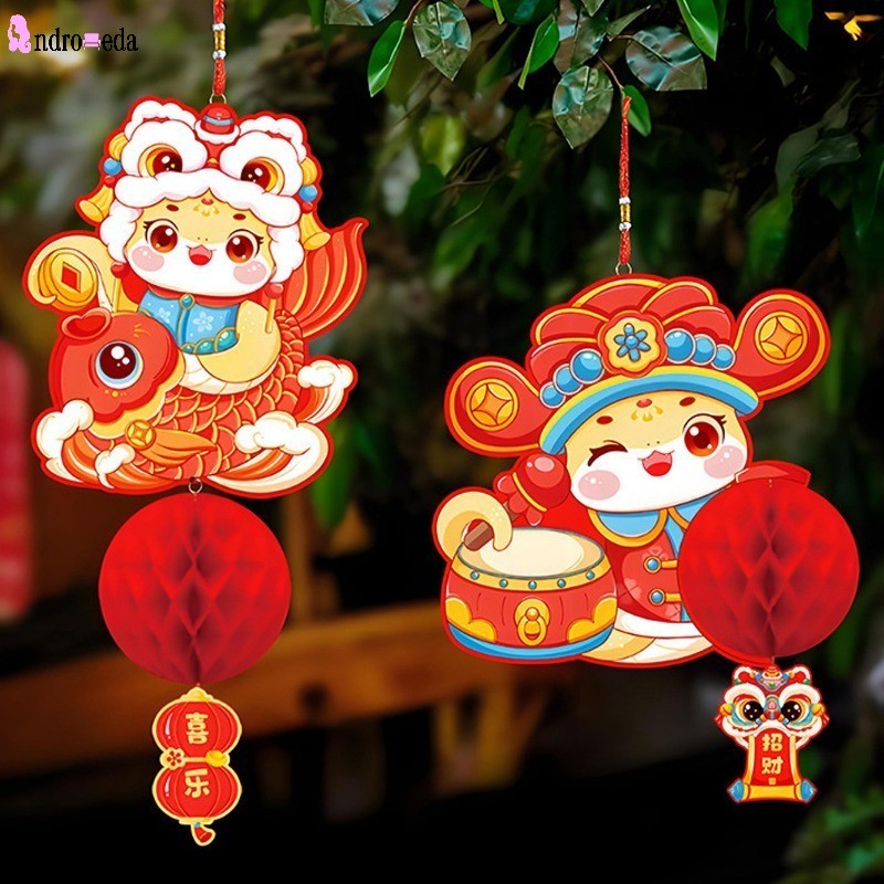Chinese New Year Decorations 2025 - Year Of The Snake Honeycomb