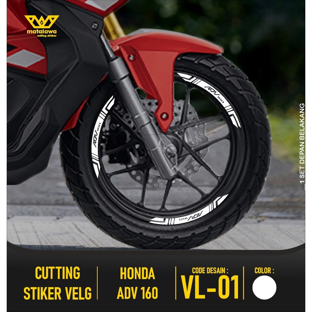 Honda ADV 160 New Racing Rim Cutting Stickers List of Custom Variations ...