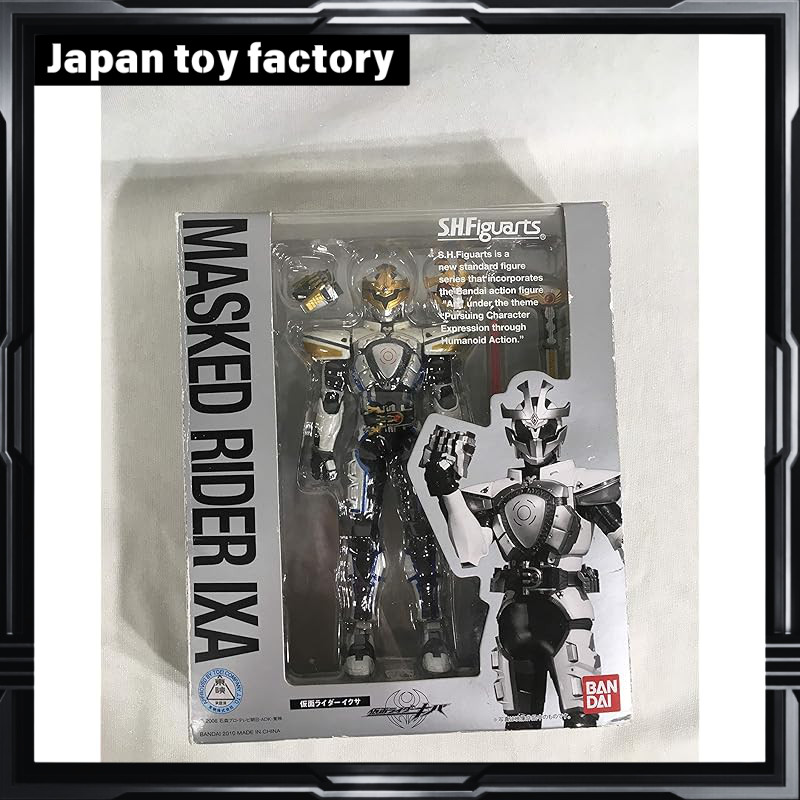 TAMASHII