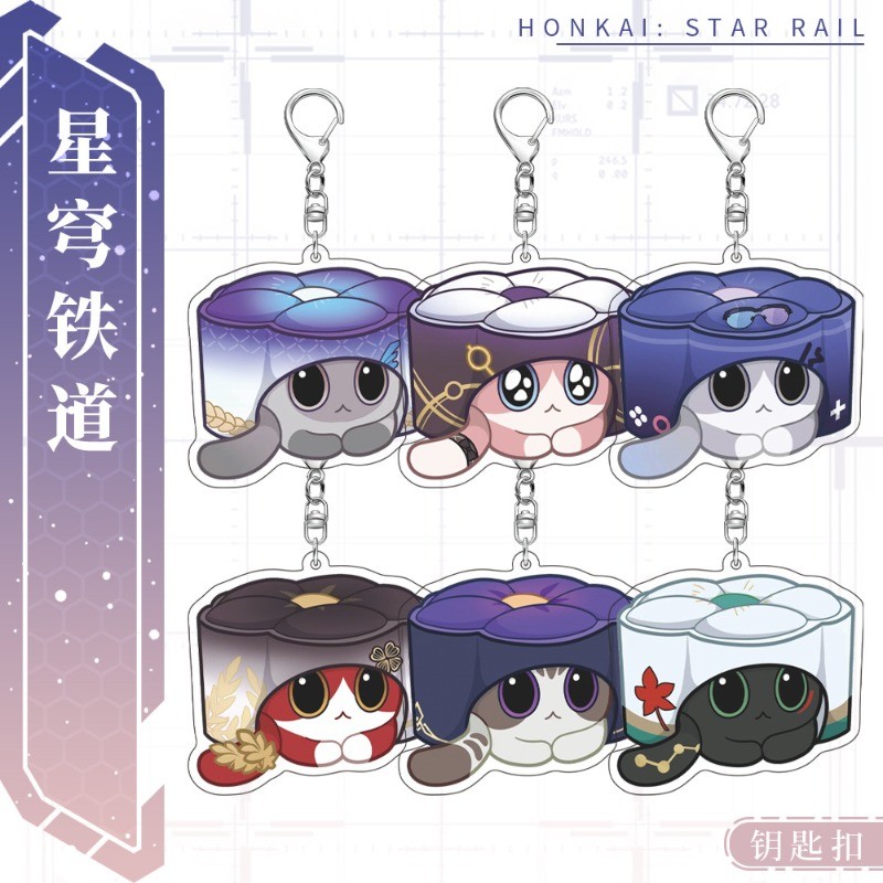 Honkai Star Rail Imbibitor Lunae Dan Heng Kafka Bronya Luocha Pendant ...
