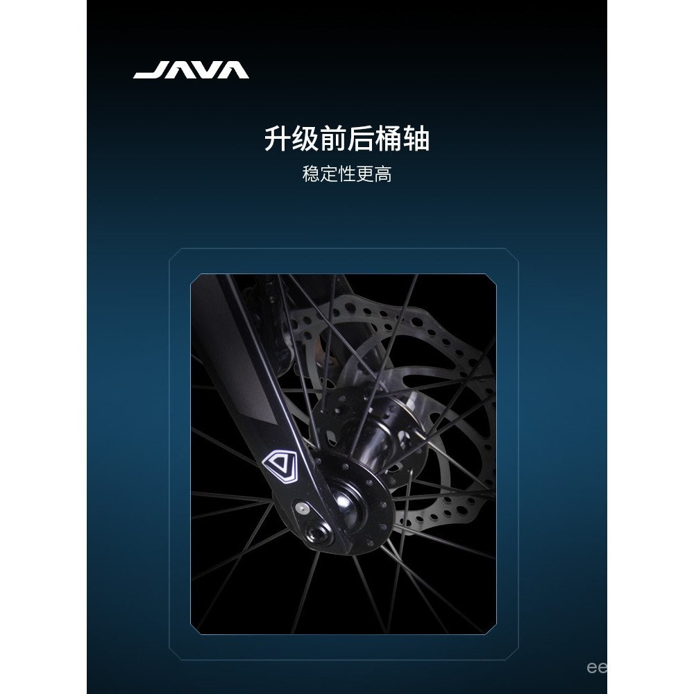 JAVA/Jiawo SILURO6-TOP Thru-Axle Road Bike Fish Ray6Hydraulic disc ...