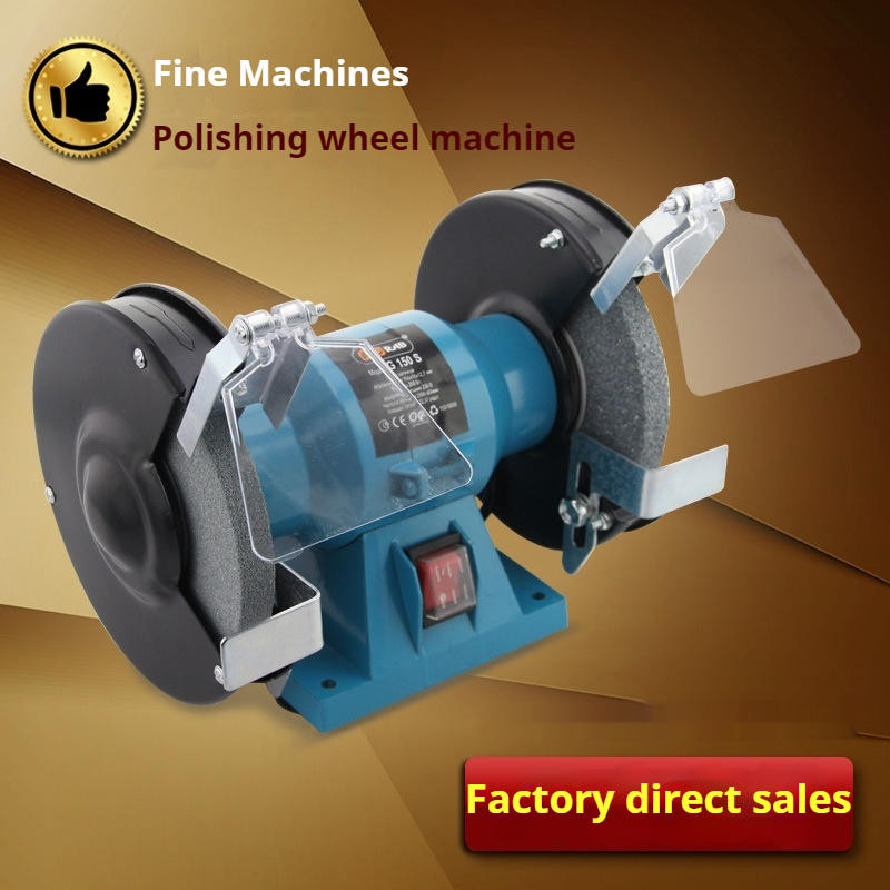 Bench Grinder Electric Multifunctional Hand Grinding Wheel Metal ...
