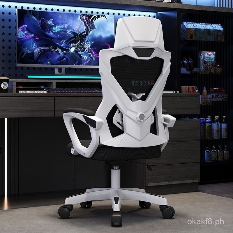 Home E-Sports Home Comfortable Long-Sitting Learning Mesh Chair ...