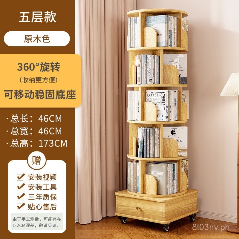 x Home Living Room Rotating Bookshelf360Degree Storage Rack with Wheels ...