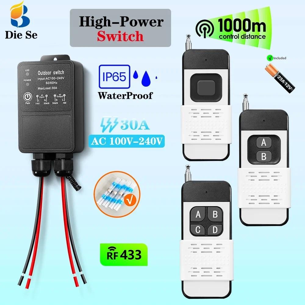 433MHz Wireless Remote Control Switch 1000M High Power WaterProof ...