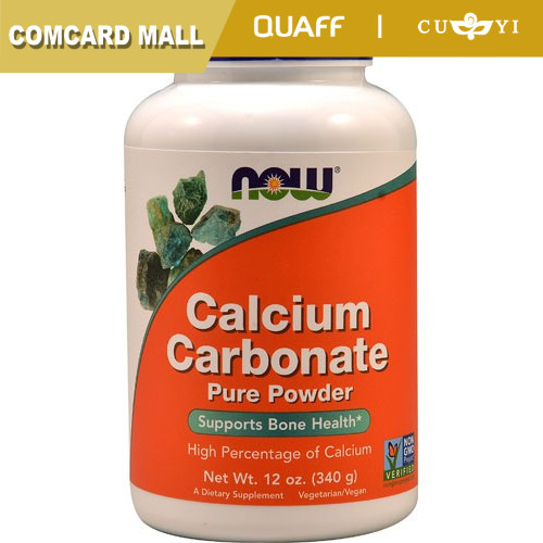 Now Calcium Carbonate Pure Powder 12 oz | CPM | Shopee Philippines