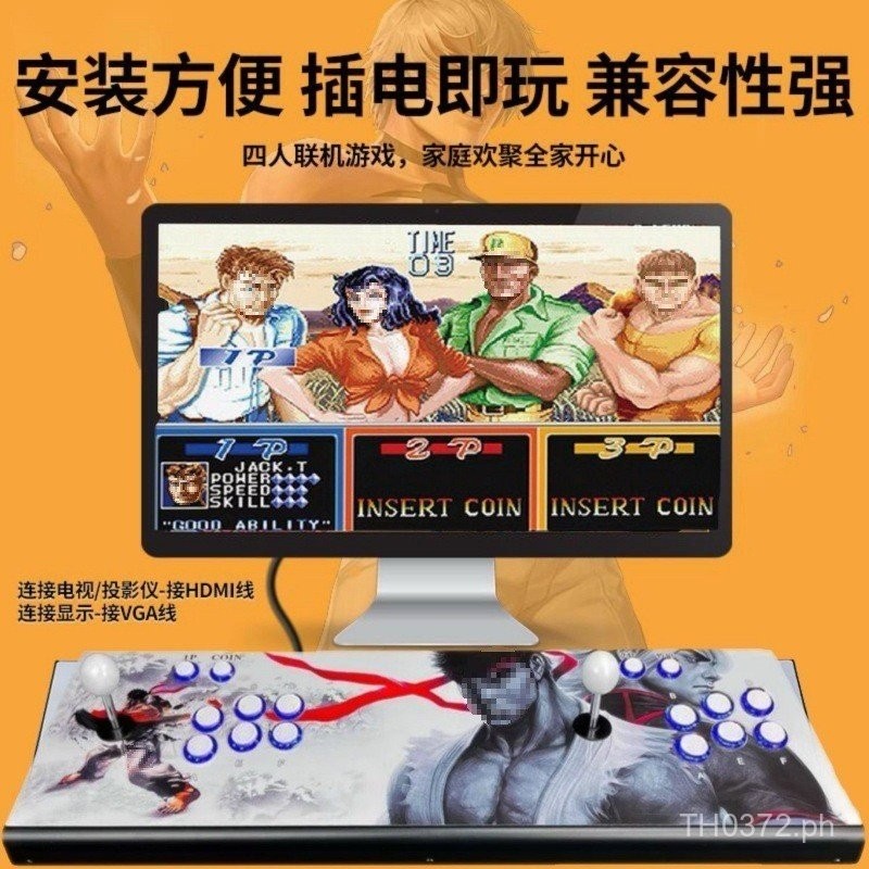 Moonlight Treasure Box TV Home Use King of Fighters All-in-One Game ...