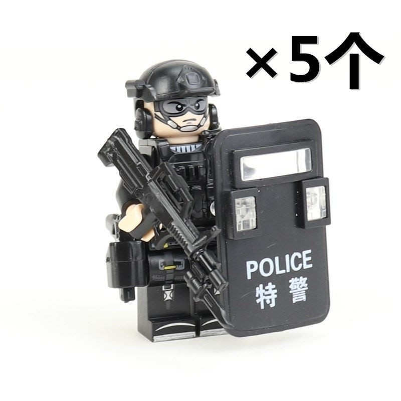 Compatible with LEGO Military Special Forces Riot Police City SWAT ...