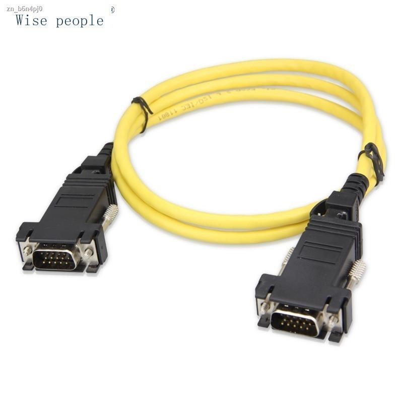 Yuezhixin VGA to RJ45 network port network cable connector VGA male and ...
