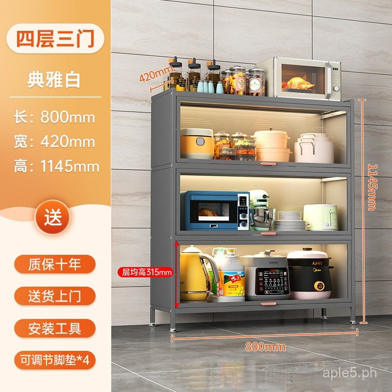 Kitchen Floor Storage Rack with Door MultiTier