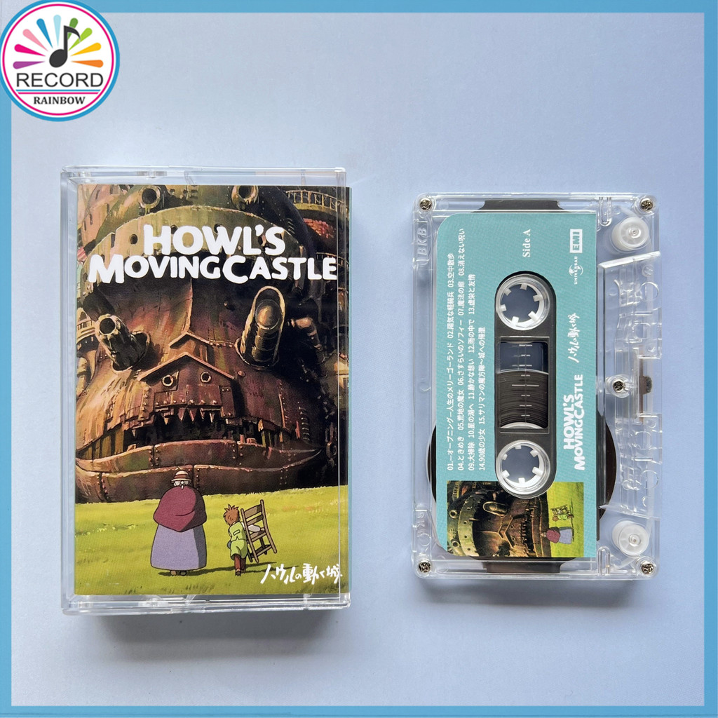 Hayao Miyazaki Joe Hisaishi Howl's Moving Castle OST Cassette Tape ...