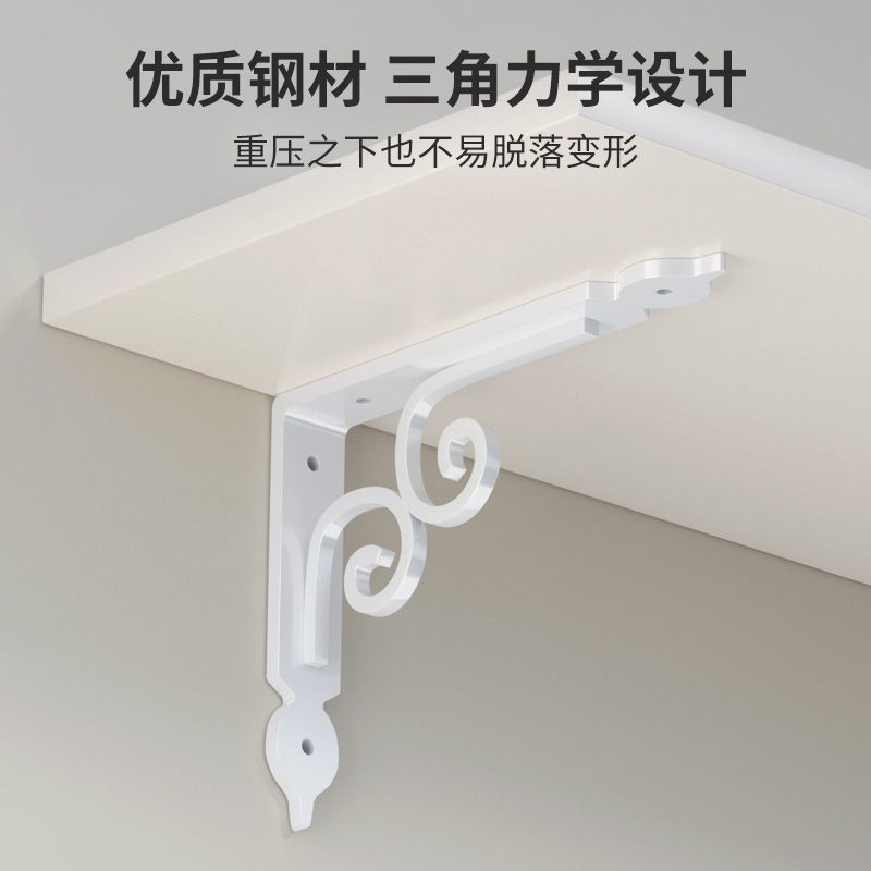 Fixed bracket/Tripod Support Frame Wall Load-Bearing Right Angle Iron ...