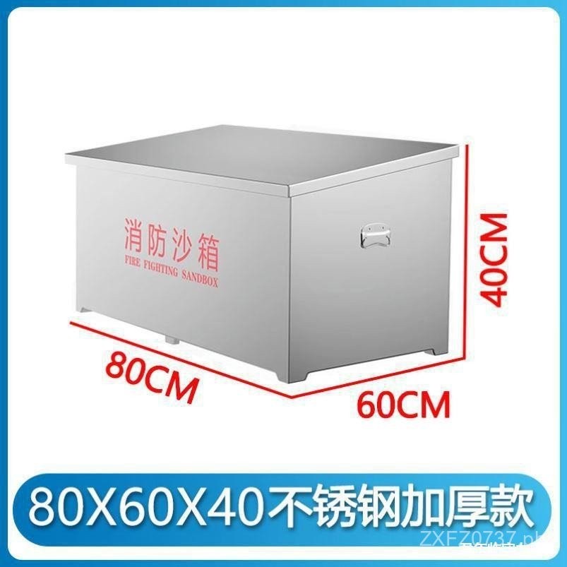 Gas Station Firefighting Sand Cube1Firefighting Equipment Fire Box ...