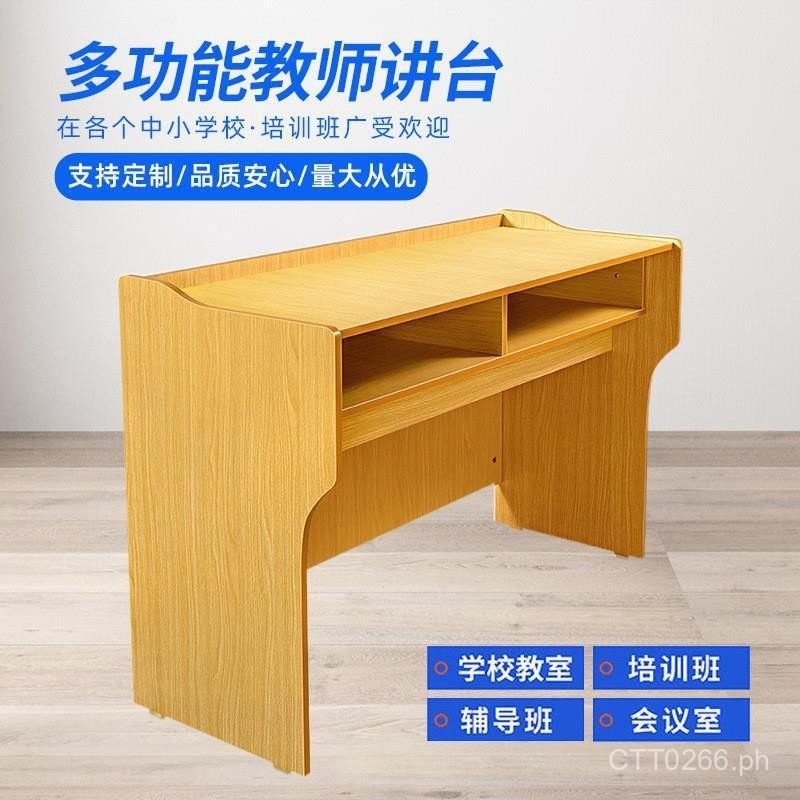 Lectern Table for Teachers Direct Sale Small Lectern School Classroom ...