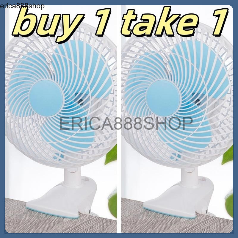 buy 1 take 1 Multi-purpose mini fan, oscillating clip fan, office table ...