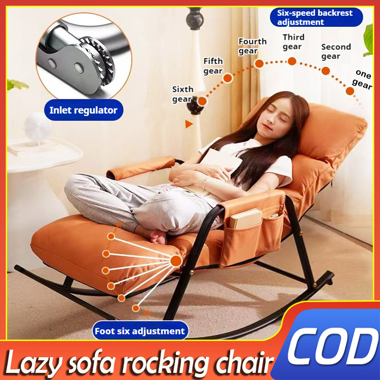 Lazy Sofa Leisure Chair Rocking Chair Ergonomic Sofa Chair Adjustable ...