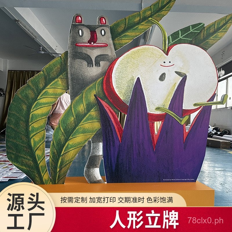 Wholesale Human Standee KT Stainless Steel Display Support Frame ...