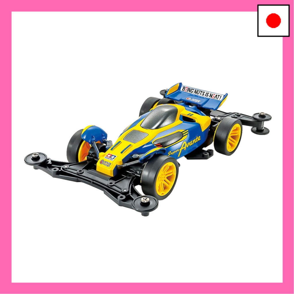 TAMIYA 1/32 Racer Mini 4WD Series No.101 Super Avante Jr. VZ Chassis ...