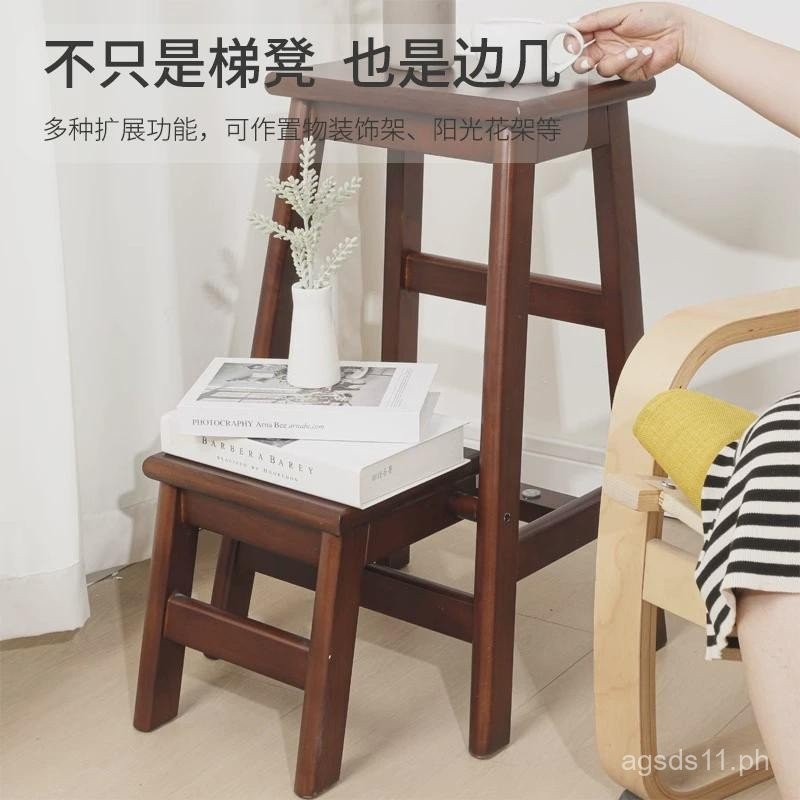 Solid Wood Ladder Stool Household Ladder Folding Ladder Climbing Stair ...