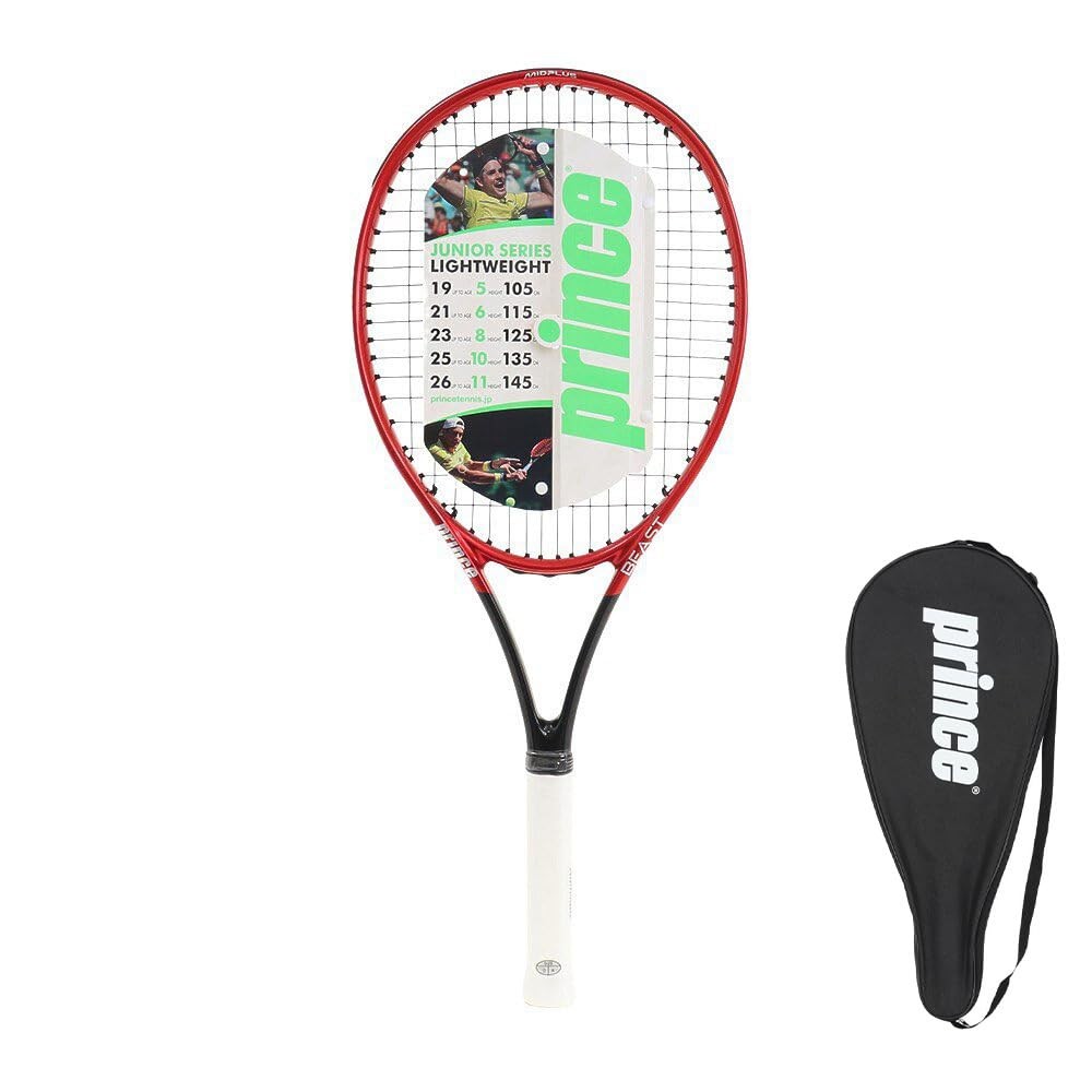Prince Hard Tennis Racket 7TJ161 BEAST 26 (Beast 26) G0 [Stretched ...
