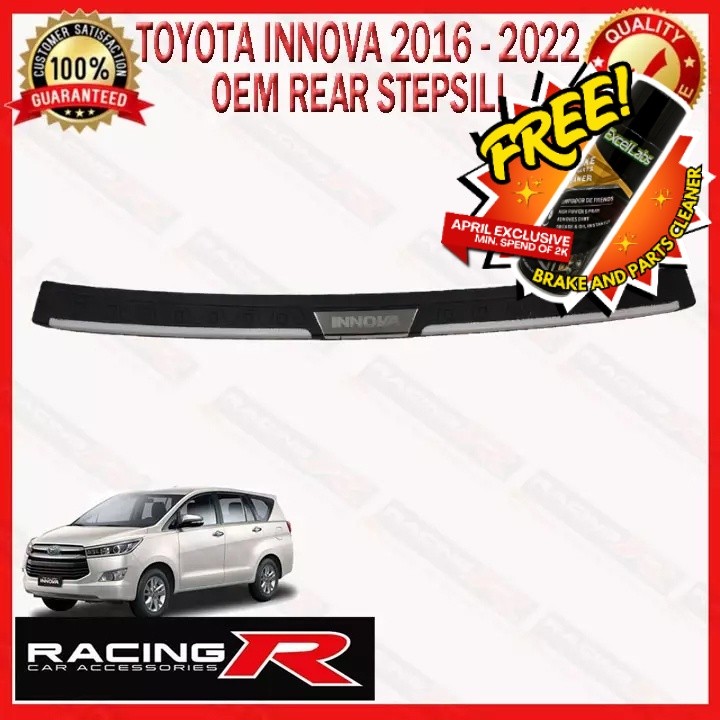 Toyota Innova 2016 to 2025 OEM Rear Stepsill Black/Chrome V2 ( Stepsill ...