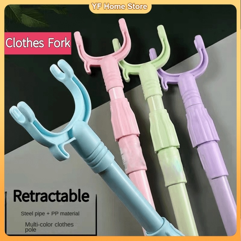 Clothes Drying Rod Scalable Clothing For Fork Supporting Clothing Rod ...