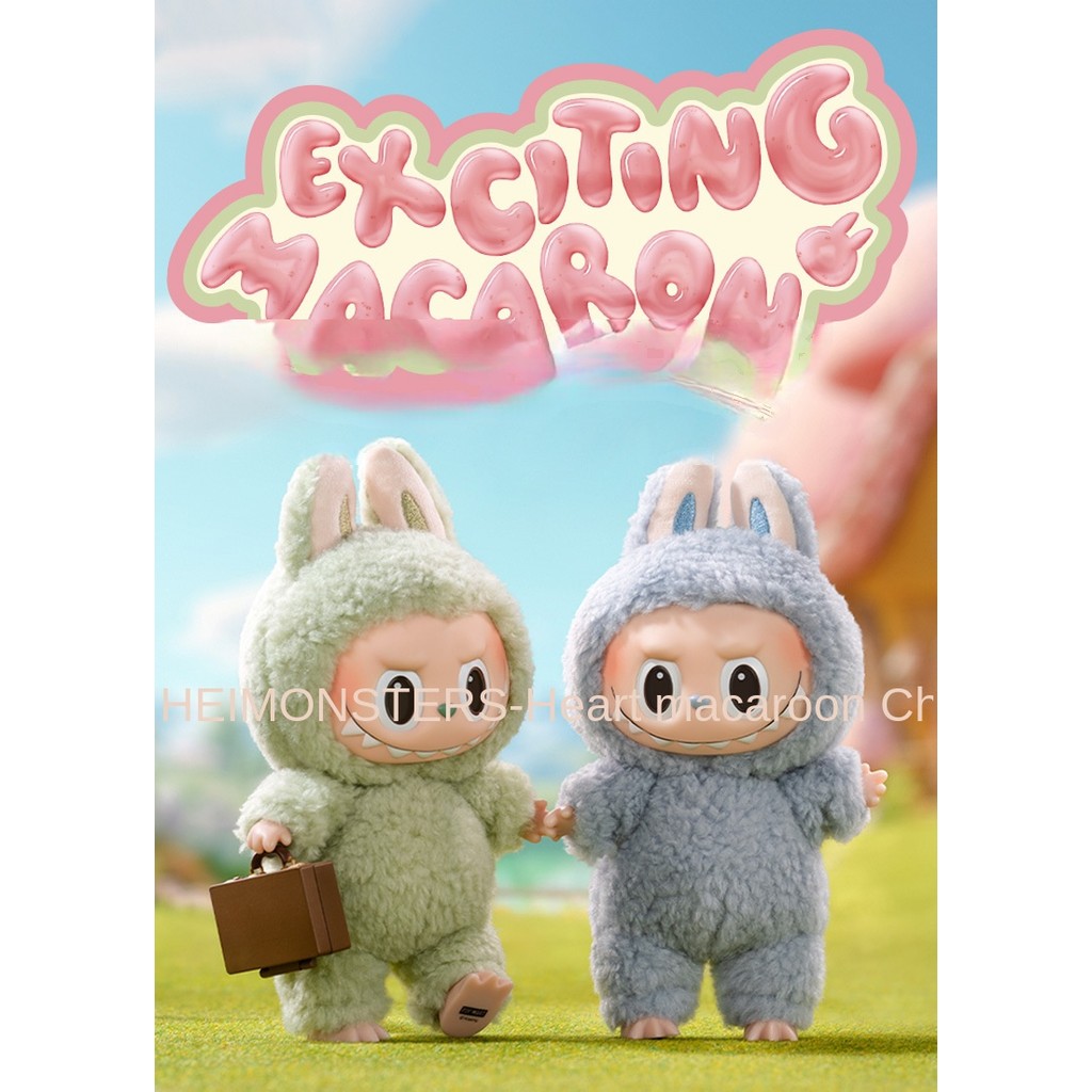 P POP MART labubu Bubble MART labubu Vinyl doll heart macaron labubu ...