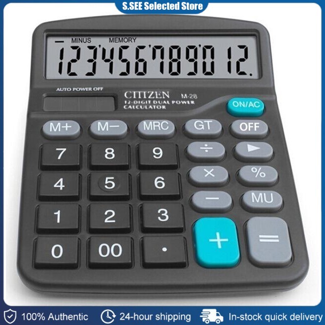 Large Electronic Calculator Counter Solar Battery Power 12 Digit ...