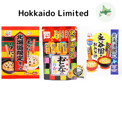 Nagatanien Hokkaido Limited Chazuke Assortment (Hairy Crab Chazuke, 4 ...