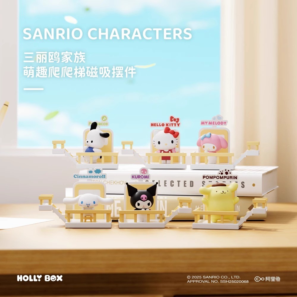 Sanrio Cute Climbing Ladder Magnetic Refrigerator Sticker Diy Figure ...