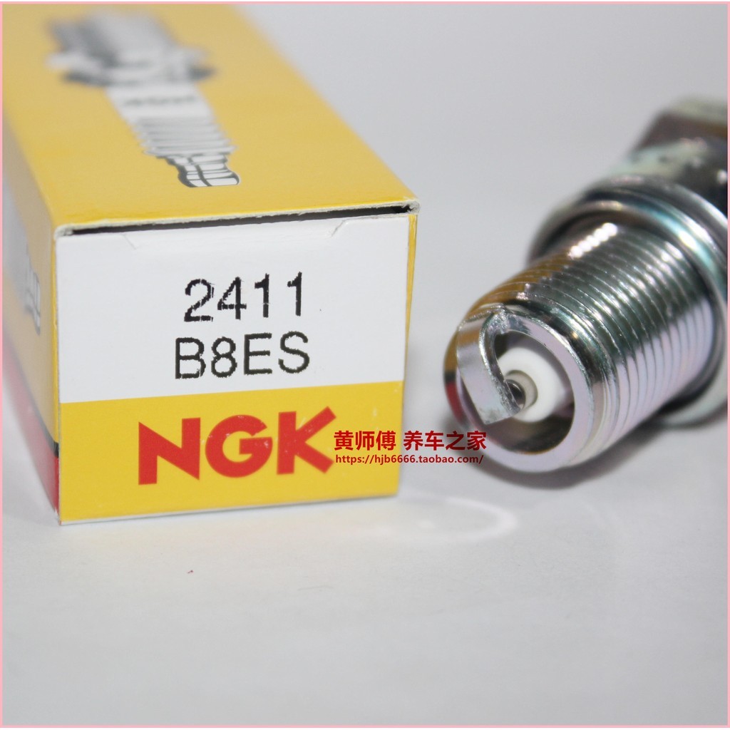 1pc COD,♘,♙NGK Spark Plug B8ES Is Suitable For Yamaha Y80 RGV250 CRM250 ...