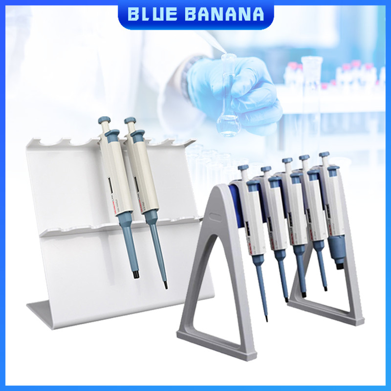 Plastic Pipette Stand A/Z Type Micropipette Rack Universal Pipette ...